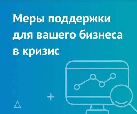 код междуреченска кондинский район