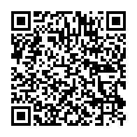 qr-код для перехода к pdf файлу на Проект: «Рыбоводческое хозяйство (выращивание)»