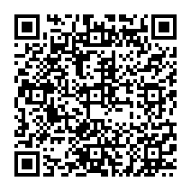 qr-код для перехода к pdf файлу на Проект: «Организация переработки органических отходов (пищевой промышленности и сельского хозяйства) с производством органических удобрений и высокобелковых добавок к кормам для нужд животноводства»