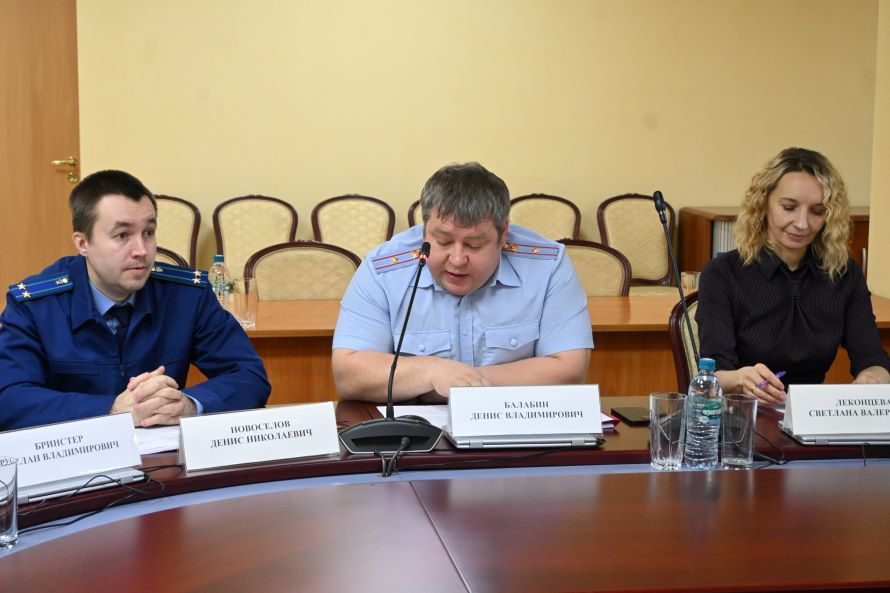 Члены межведомственного Совета по противодействию коррупции