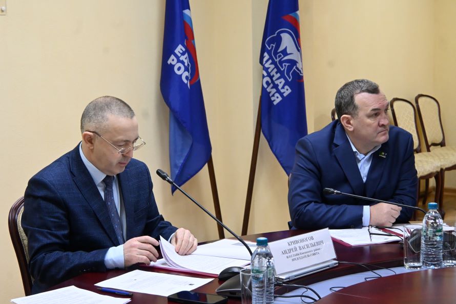 Члены межведомственного Совета по противодействию коррупции