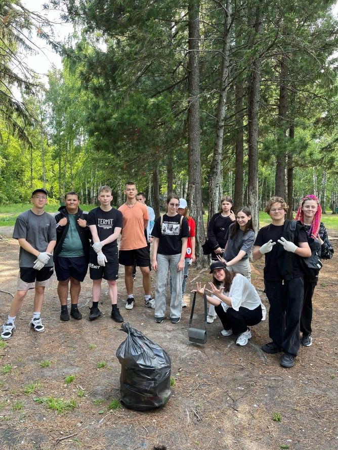Молодежный трудовой отряд