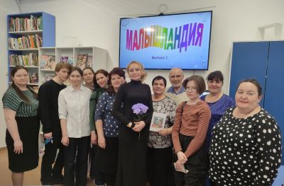 Участники встречи с Екатериной Чебаевой
