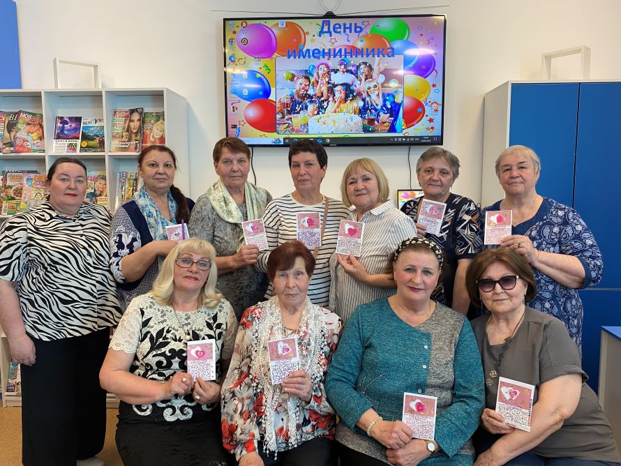 "День именинника" для ветеранов: праздник тепла и творчества