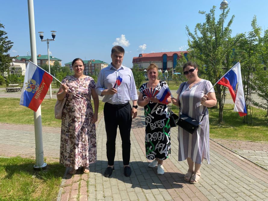 Горжусь моей Россией!