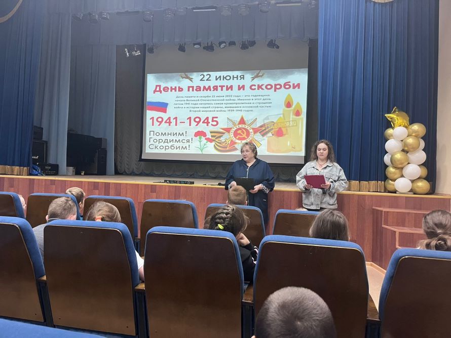 Ведущие хронографа Изотова Галина баранюк Татьяна
