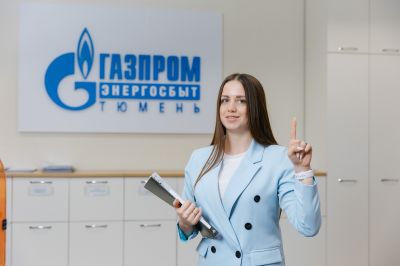 АО «Газпром энергосбыт Тюмень» повышает энергоэффективность Югры