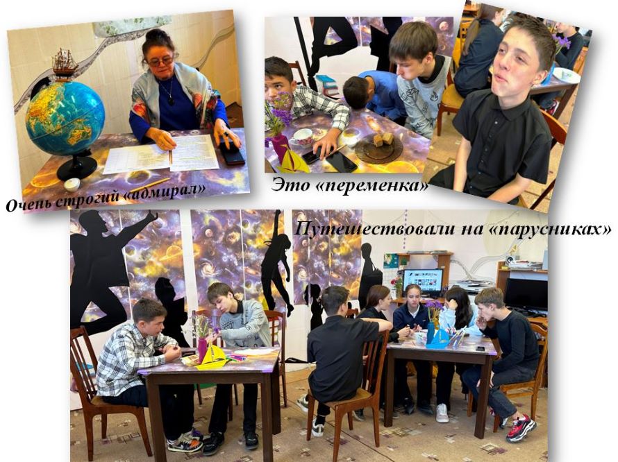 Ее  нет на глобусе, она не обозначена на официальных картах, но каждый третий житель планеты Земля является обитателем этого необыкновенного Школьного государства…