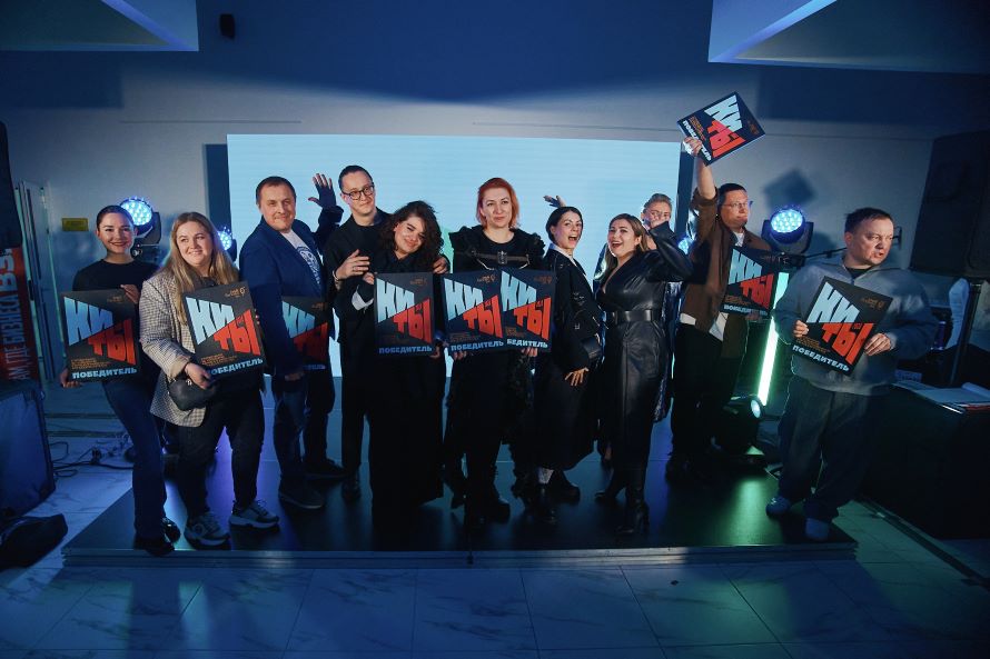 фото участников Премии