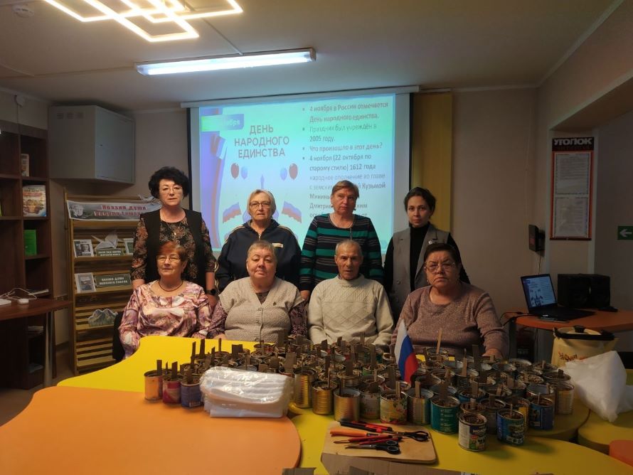 Общее фото участников мероприятия