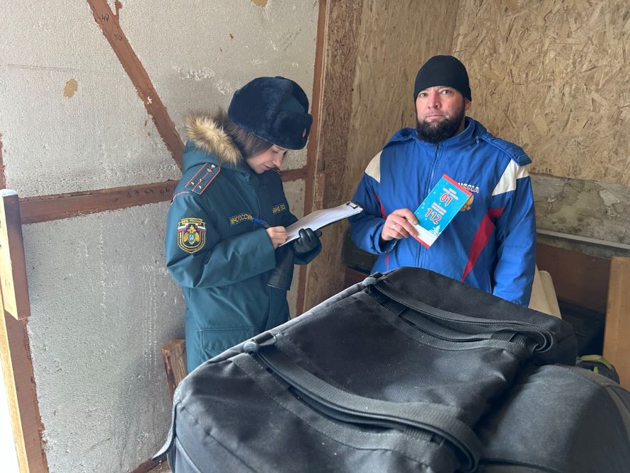 Вручение памятки оп пожарной безопасности