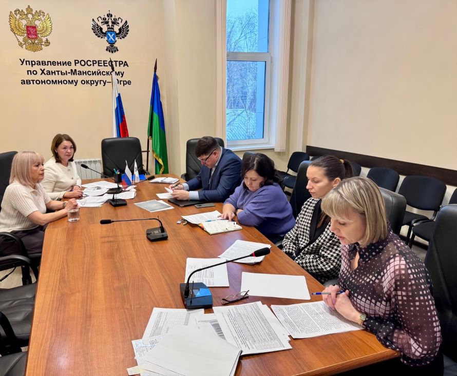 Оперативный штаб