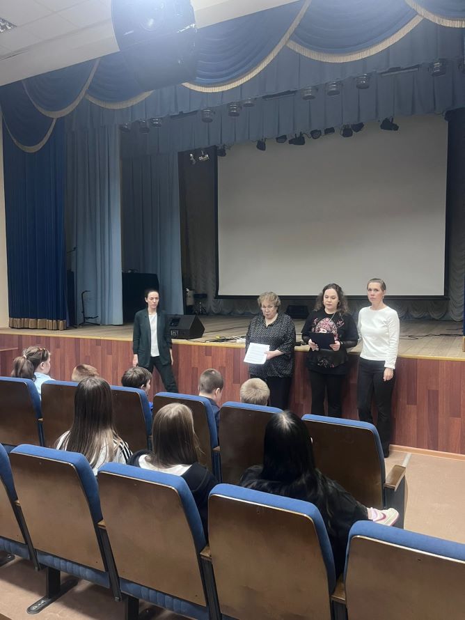 мероприятие, посвященное Дню инвалидов