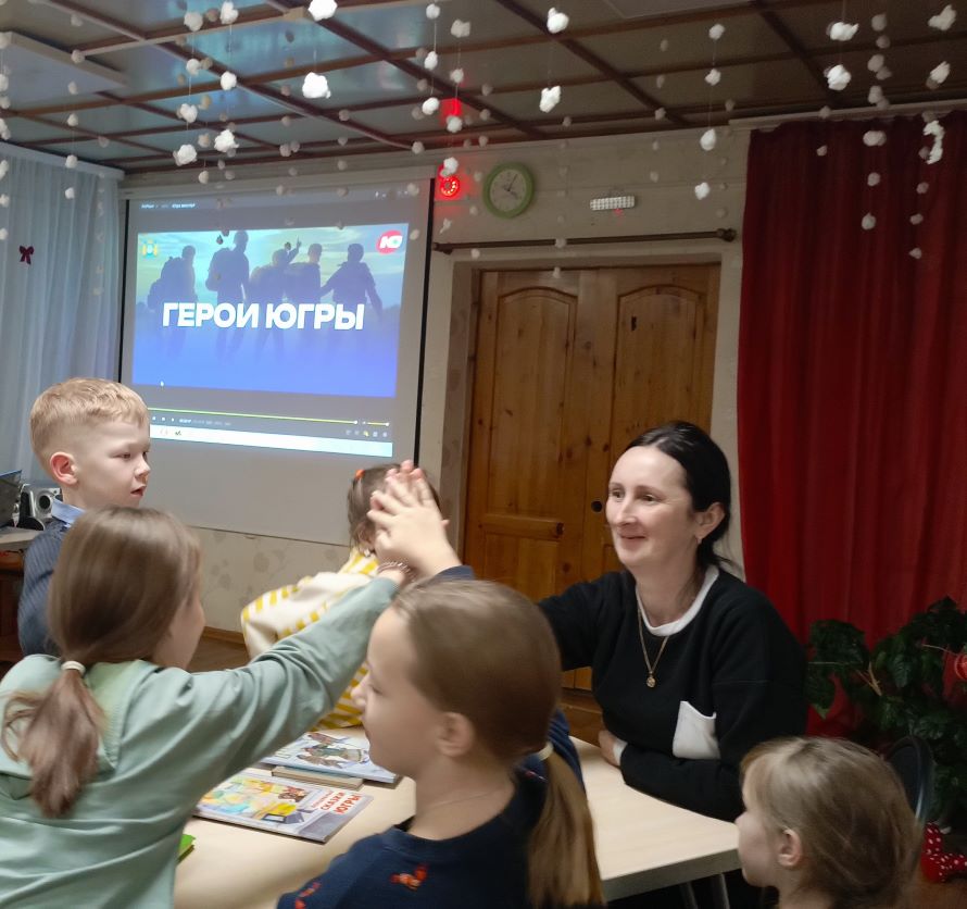 командная квиз-игра "Моя Югра"