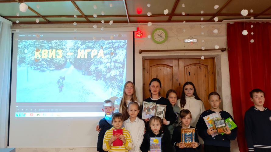 общее фото с мероприятия