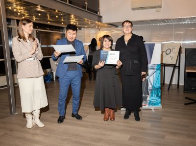 участники мероприятия