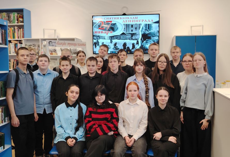 Голоса блокадного города