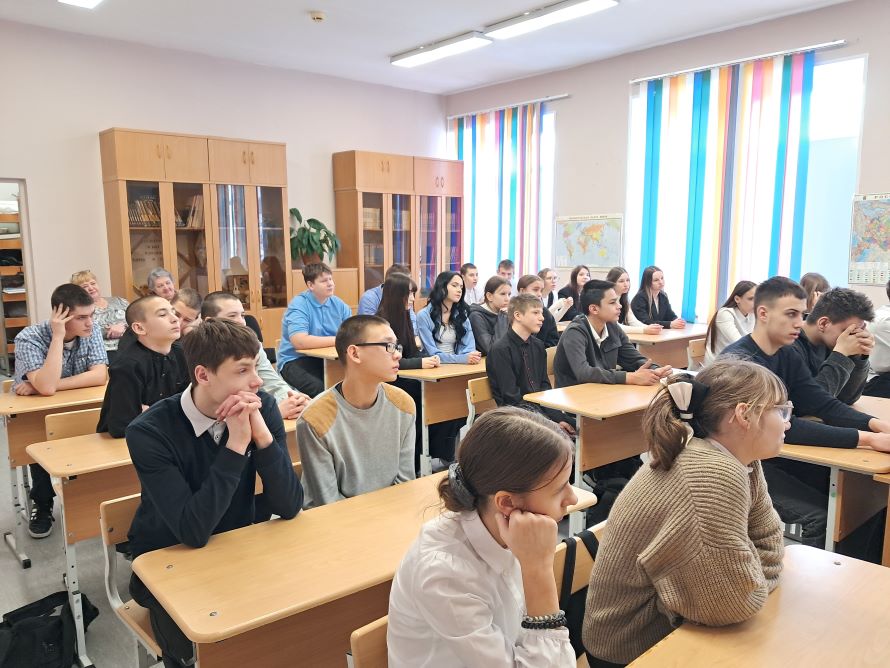 Урок памяти «Без срока давности»