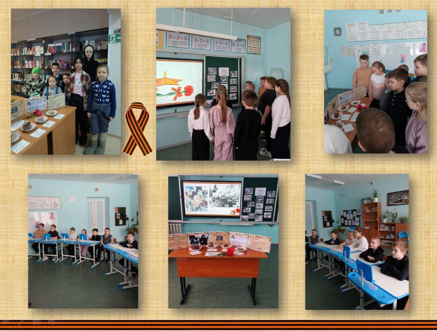 фото людей, участвовавших в акции