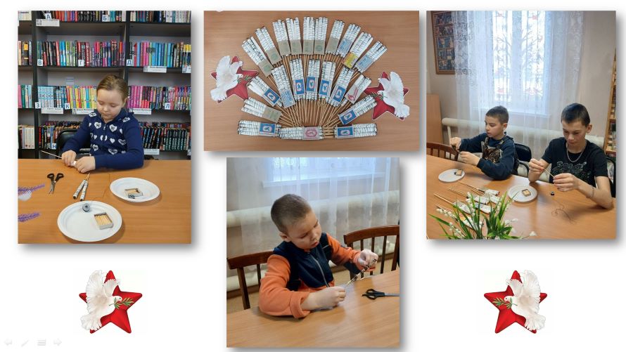 Ребята учатся скручивать &laquo;негаснущие&raquo; спички&nbsp;для участников СВО