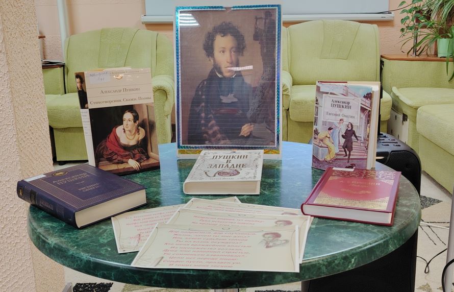 Гений русской прозы и поэзии