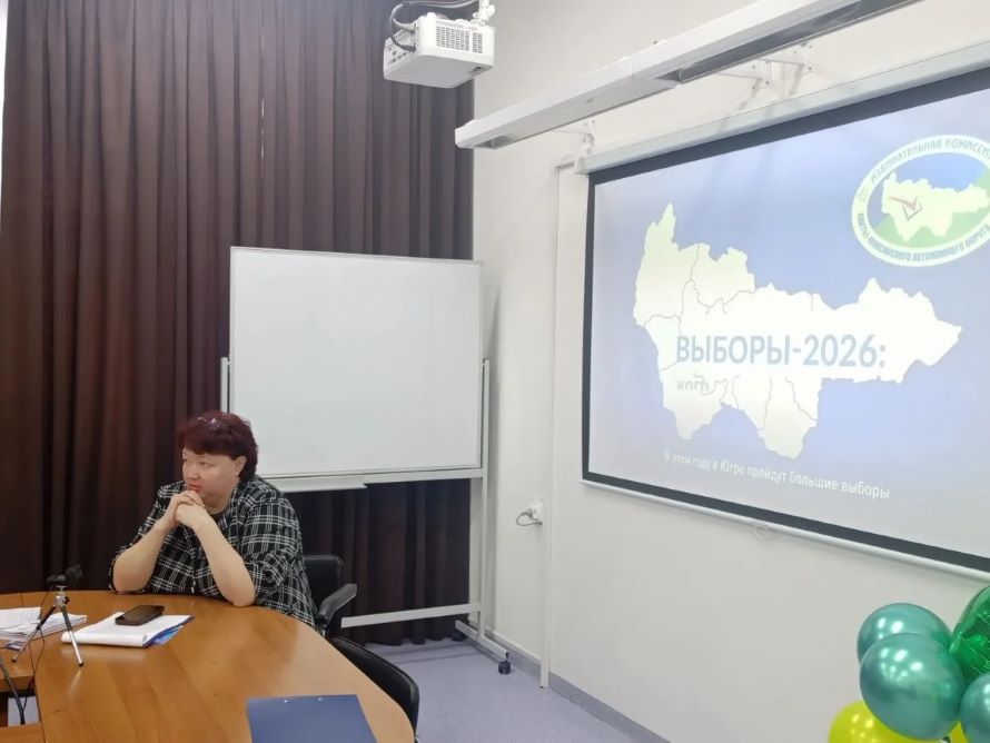 на фото Светлана Деткина