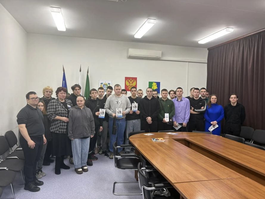 День молодого избирателя