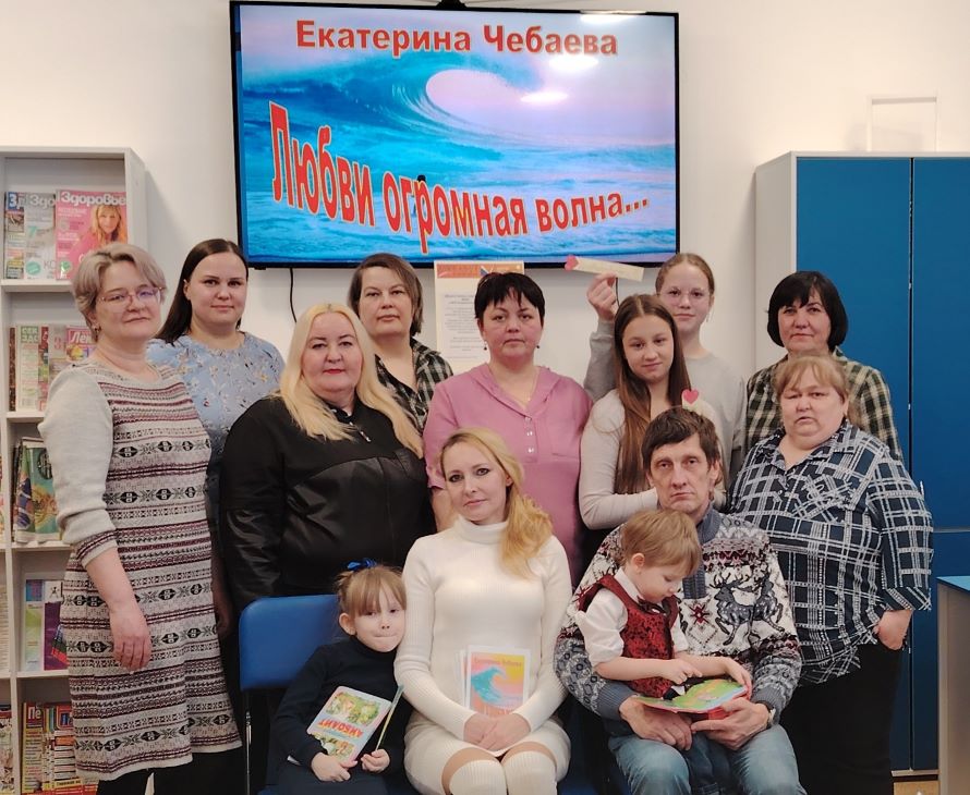 Общее фото с мероприятия