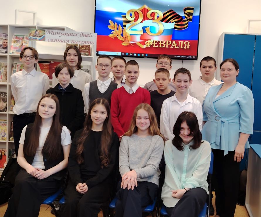 Защитникам – слава!