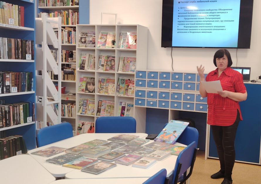 Ольга Мойсюк проводит презентацию клуба