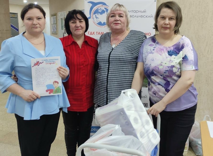 Своих не бросаем!