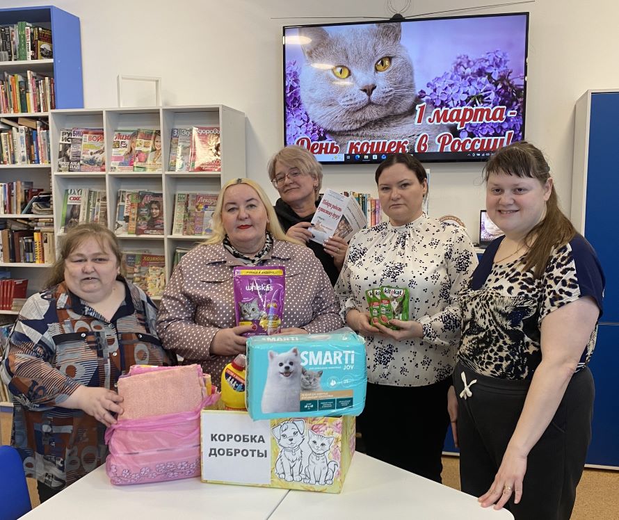 В центральной библиотеке им. А.С. Тарханова открылся клуб любителей кошек и книг «Уши, лапы, хвост» 6+