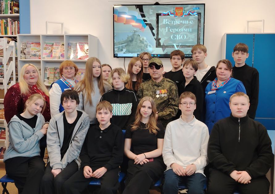 «Есть мужество, доступное немногим»: в Центральной библиотеке им. А.С. Тарханова состоялась встреча с участником СВО