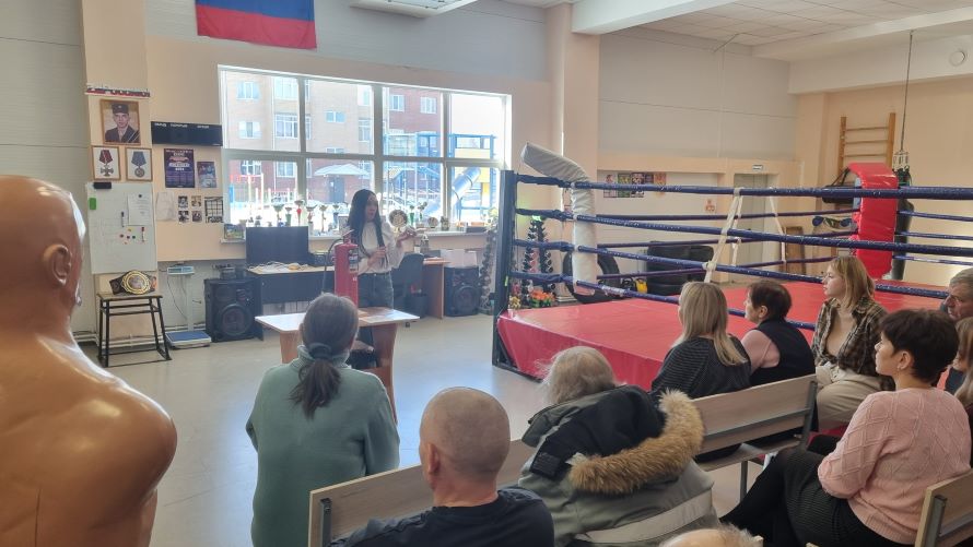 Противопожарный инструктаж для работников спортивной школы