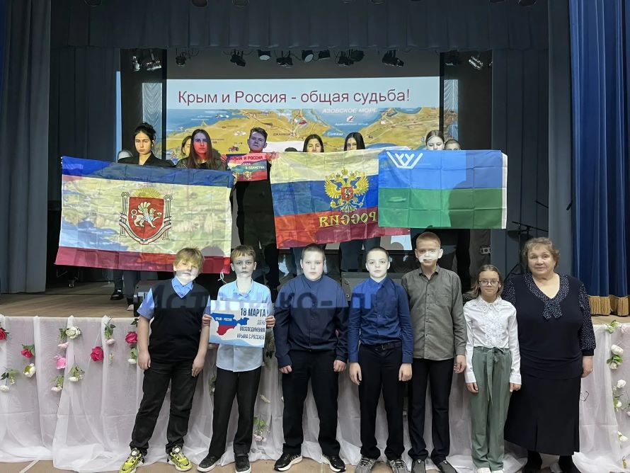 Информационно-просветительский час «Крым и Россия – общая судьба»