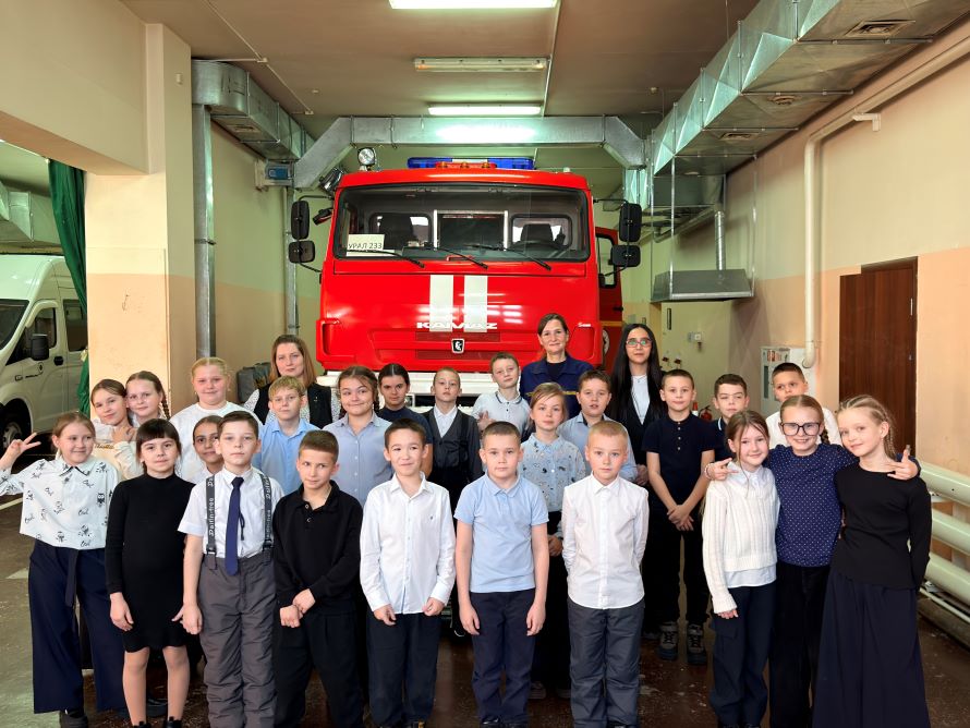 Познавательная экскурсия для школьников