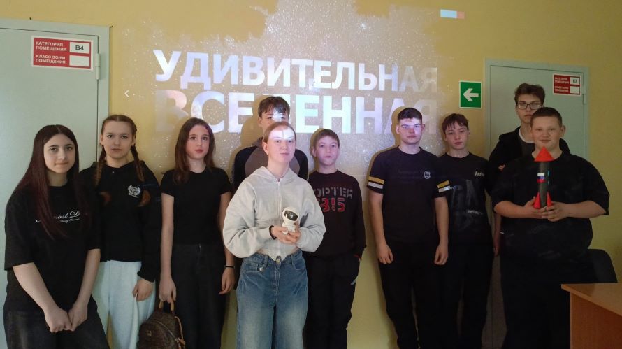 Россия в лицах: Юрий Алексеевич Гагарин