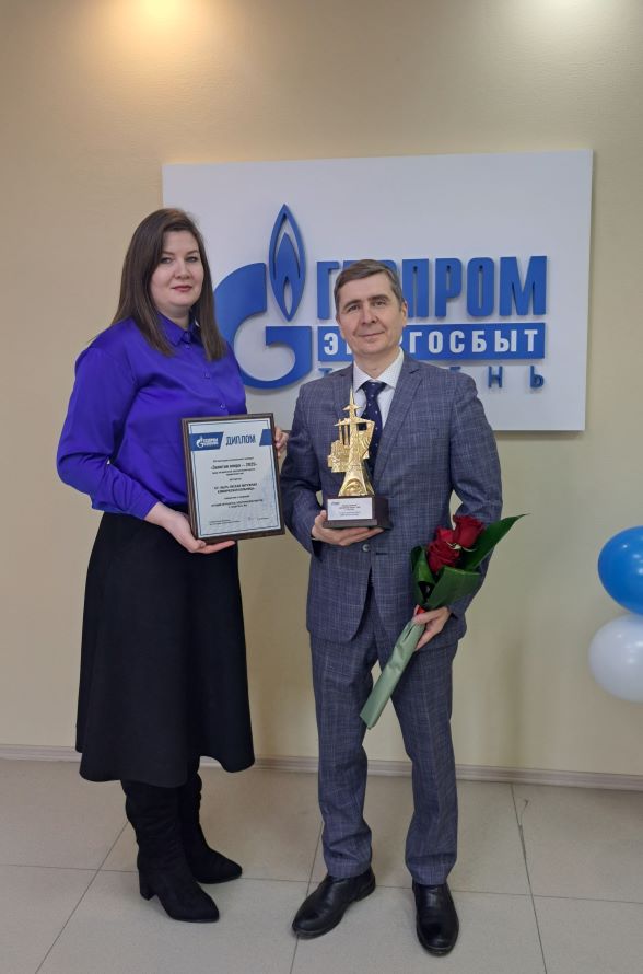 В Пыть-Яхе энергетики признали лучшими потребителями электрической энергии медработников