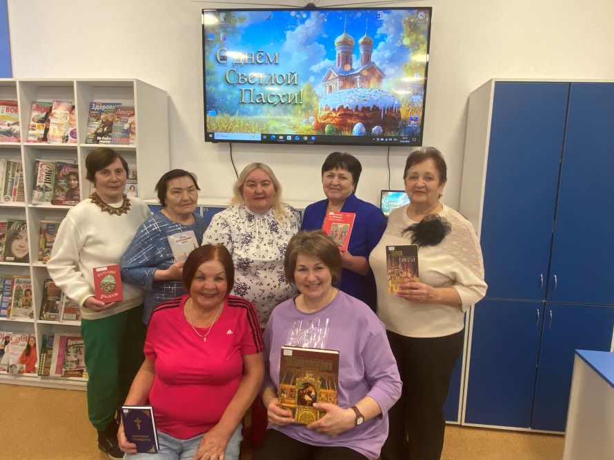 Пасхальные посиделки