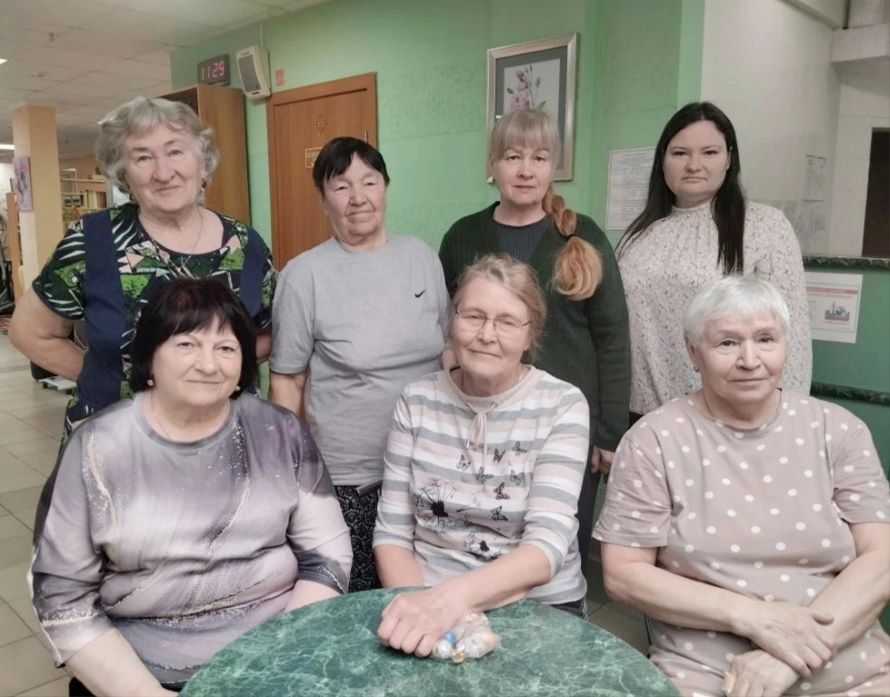 Эко-путешествие