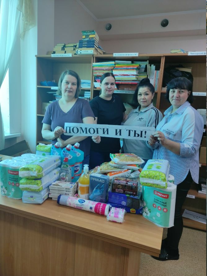 «Веснушка»: Весна для тех, кто ждёт тепла 6+