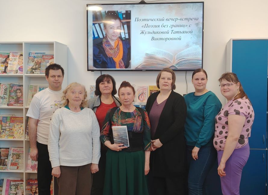 Общее фото участников мероприятия