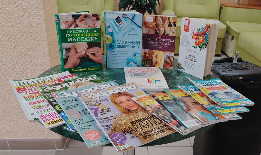 Здоровым быть — век долгий жить