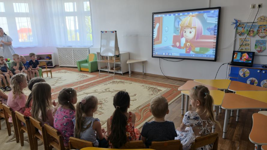 просмотр мультфильма