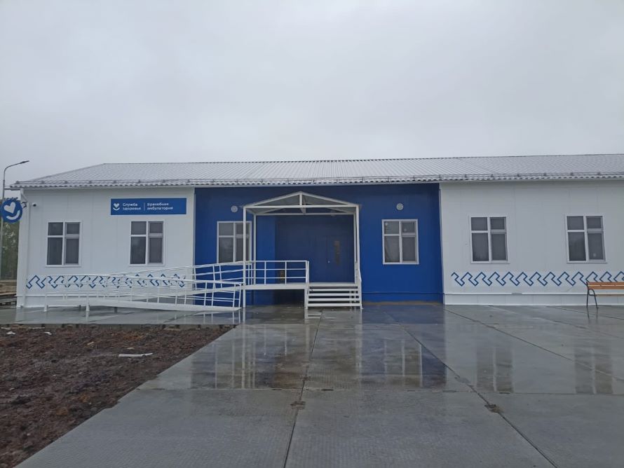 Фото новой амбулатории в селе Болчары