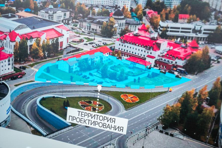 Стела «Город трудовой доблести»