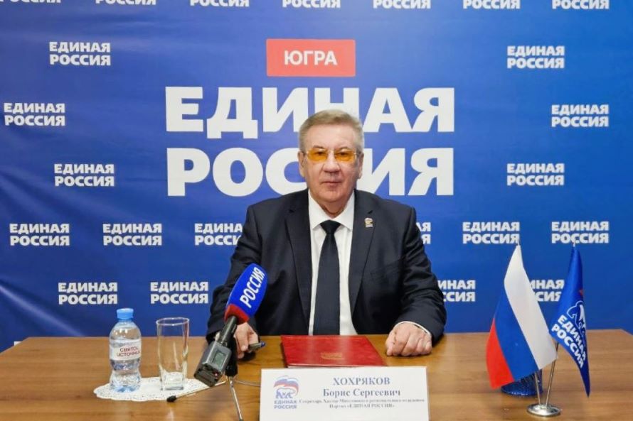 На фото Борис Хохряков