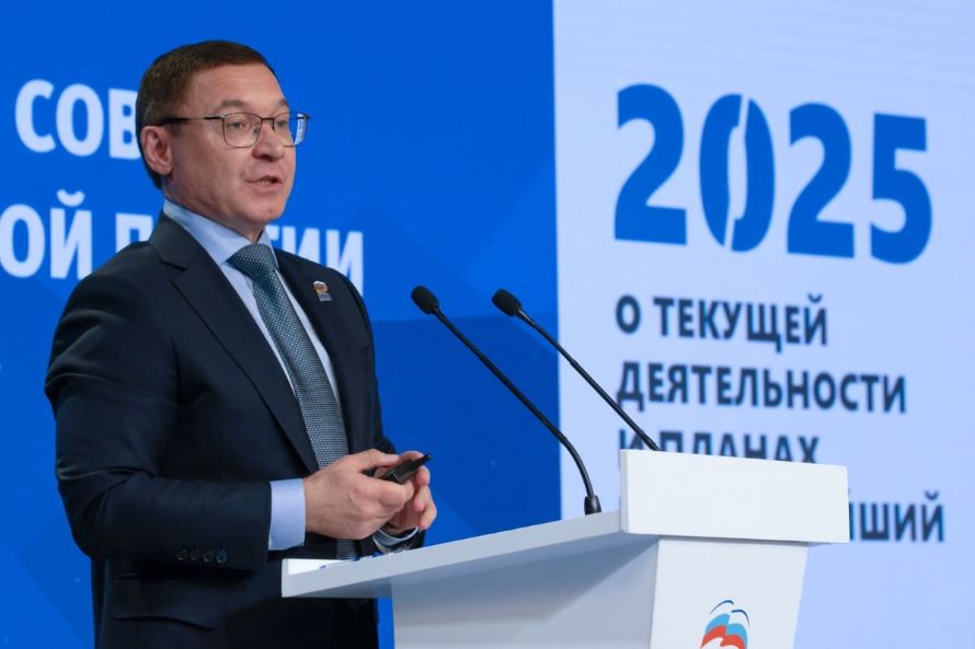 Выступление Владимира Якушева