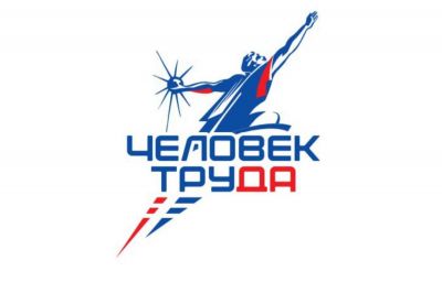 эмблема премии