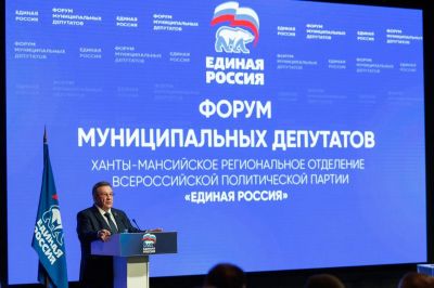 Секретарь Регионального отделения «Единой России», Председатель Думы автономного округа Борис Хохряков
